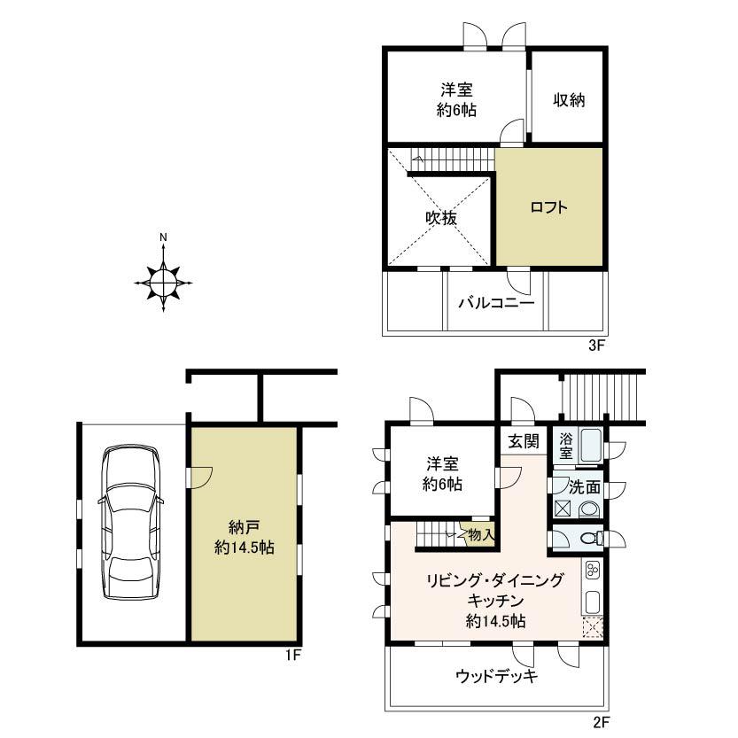 間取り