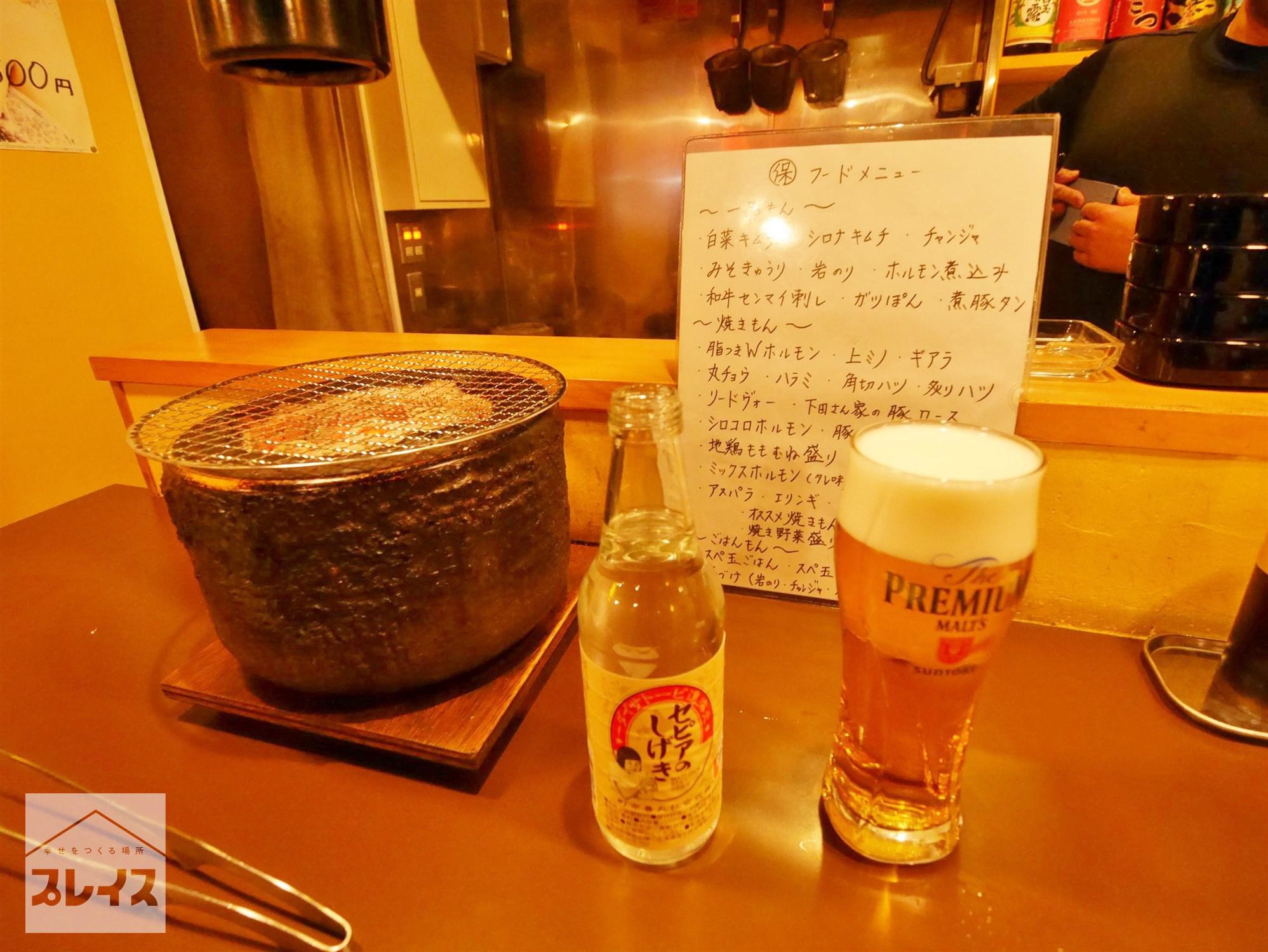 P20170227-武蔵野市-マル保／ホルモン焼き (9)七輪とビール.jpg