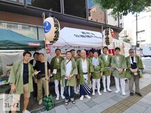 人と街をつなぐ吉祥寺秋まつり！吉祥寺の街がひとつに！